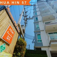 ฮับบ์หัวหิน 57