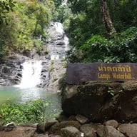น้ำตกลำปี