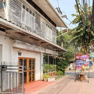 เมนูของร้าน จอยพาเพลิน แซนด์วิช ไข่กระทะ
