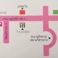 ฟาร์มรัก เขต8