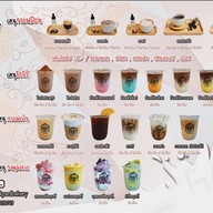 เค้กเอย