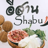 เมนูของร้าน อีสาน Shabu