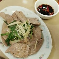 Nathan Congee & Noodle