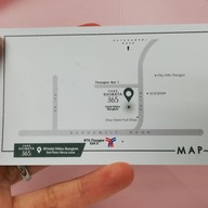 เมนู Chez Shibata 365 เค้กวันเกิด ทองหล่อ