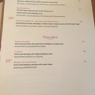 เมนู Crepes & Co. หลังสวน