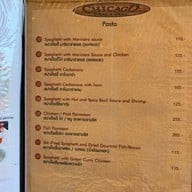 Chicago Steak and Grill