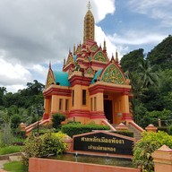 ศาลหลักเมืองพังงา "เจ้าแม่สายทอง"