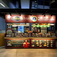 หน้าร้าน เครปป้าเฉื่อย สยามสแควร์วัน