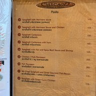 Chicago Steak and Grill