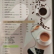 เมนู The muffin cafe