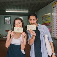 บรรยากาศ ท่ารถทัวร์กลับกรุงเทพฯ โรงแรมนำสิน