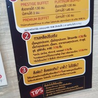 Tenjo Sushi & Yakiniku Premium Buffet Zpell, Future Park Rangsit