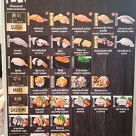 Tenjo Sushi & Yakiniku Premium Buffet Zpell, Future Park Rangsit