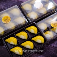 เมนูของร้าน บ้านขนมทองทวี