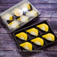 เมนูของร้าน บ้านขนมทองทวี