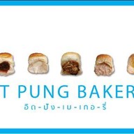 ฟู๊ดดี้ ฟู๊ดดี้ coffee garden at 93