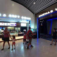Bluport Cineplex