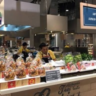 แดงแหนมเนือง Central Plaza Westgate