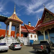 Atmosphere of วัดบางบอน