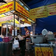 บรรยากาศ บะหมี่+เกี๊ยว ข้าวหมูแดง