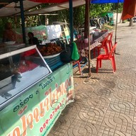 บรรยากาศ ร้านป้านาไก่ทอด