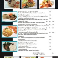 เมนู Medee Thai Cuisine Silom 19 alley