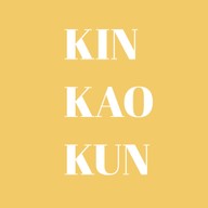 หน้าร้าน ชิ้น-กิน-เล่น สาขาใหญ่