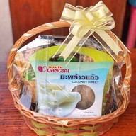 ดวงใจมะพร้าวแก้ว