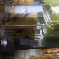 เมนูของร้าน มุมกาแฟ