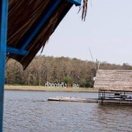 บรรยากาศ อ่างเก็บน้ำห้วยกระทิง