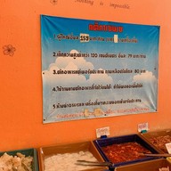 เซนเซ