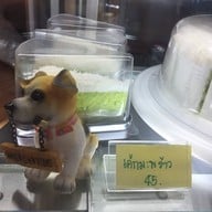เมนูของร้าน มุมกาแฟ