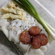 เจ๊เกียง ปอเปี๊ยะสด ก๋วยเตี๋ยวหลอด