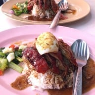 เมนูของร้าน อ้วนข้าวหน้าเป็ด