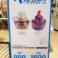 เมนู MO & MOSHI สยามเซ็นเตอร์