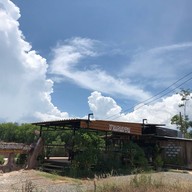 บรรยากาศ ควนน้อยแกรนด์แคนยอน