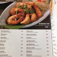 เมนู Cowboy Cafe