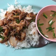 ยำ ยำ กลางเมือง