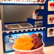 Ize Kimo Snow Ize Tesco Lotus ท่าทอง