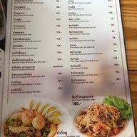 เมนู Cowboy Cafe