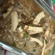 แม่จ๋าาาจั๊บญวน ท่าน้ำนนท์