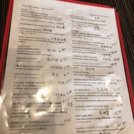 เมนู House of Nanking