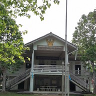 เกาะลันตา