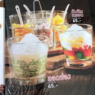 เมนู Cowboy Cafe