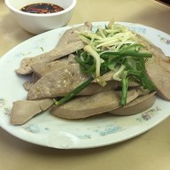 Nathan Congee & Noodle