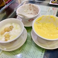 Yee Shun Milk Company 義順牛奶公司 Yau Ma Tei