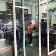 ราดหน้ายอดผักบ้านบดินทร์ ลาดพร้าว 112