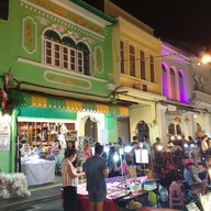 ถนนคนเดินภูเก็ต หลาดใหญ่