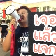 บรรยากาศ Bangla Walking Street