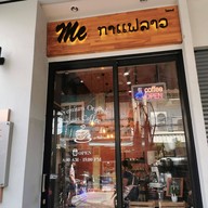 หน้าร้าน Oh Cafe Premium Organic Laos Coffee The Season Mall